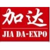 2013��ӡ�Ȍ��Rչ