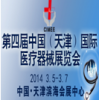 2014�Ї�����򣩇��H�t����еչ�[��
