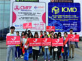 2015CMEF��h�＾�t����еչ��