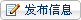 �l����Ϣ